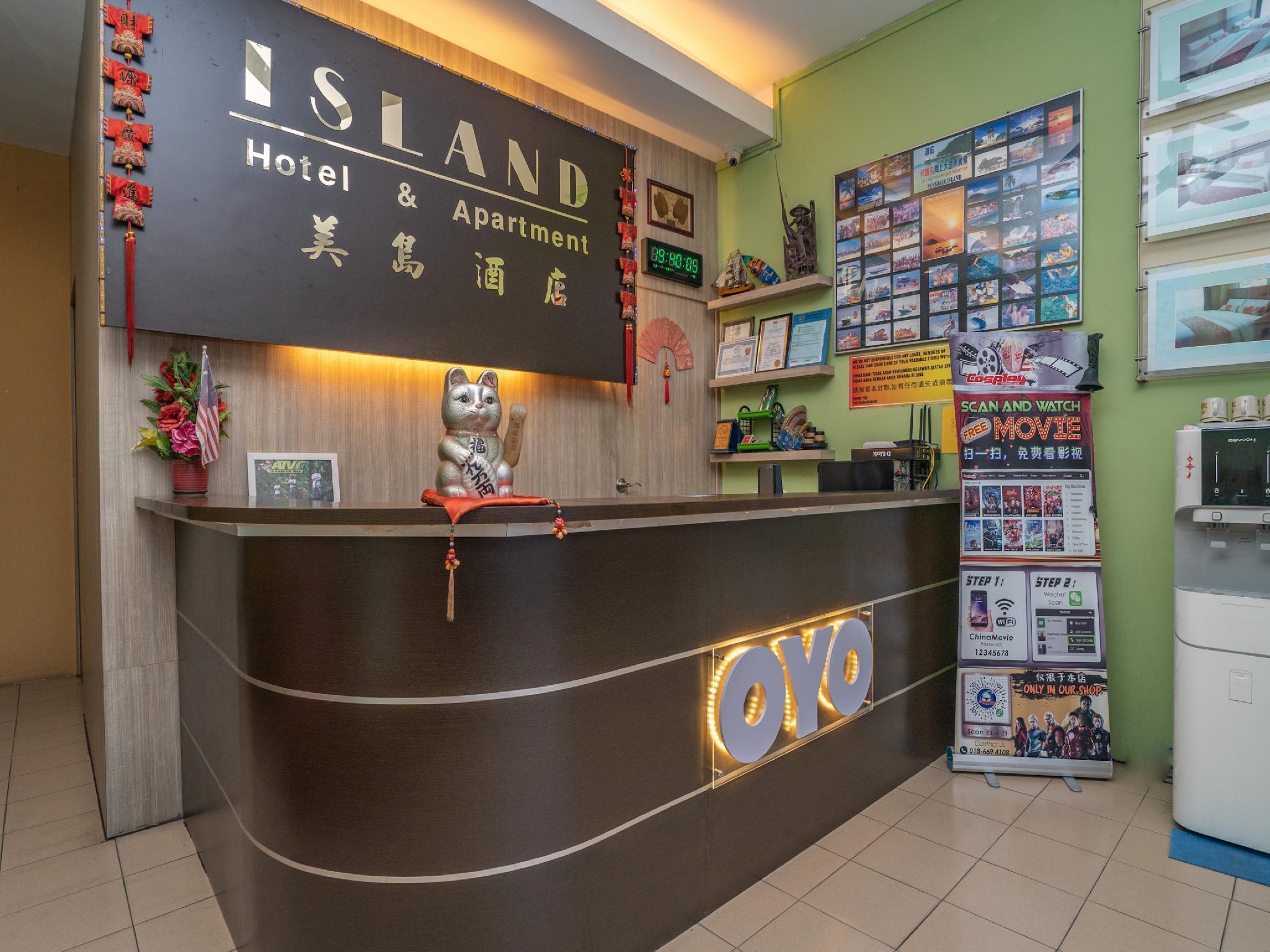 Oyo 44078 The Island Hotel Kampong Pasir Bogak Εξωτερικό φωτογραφία