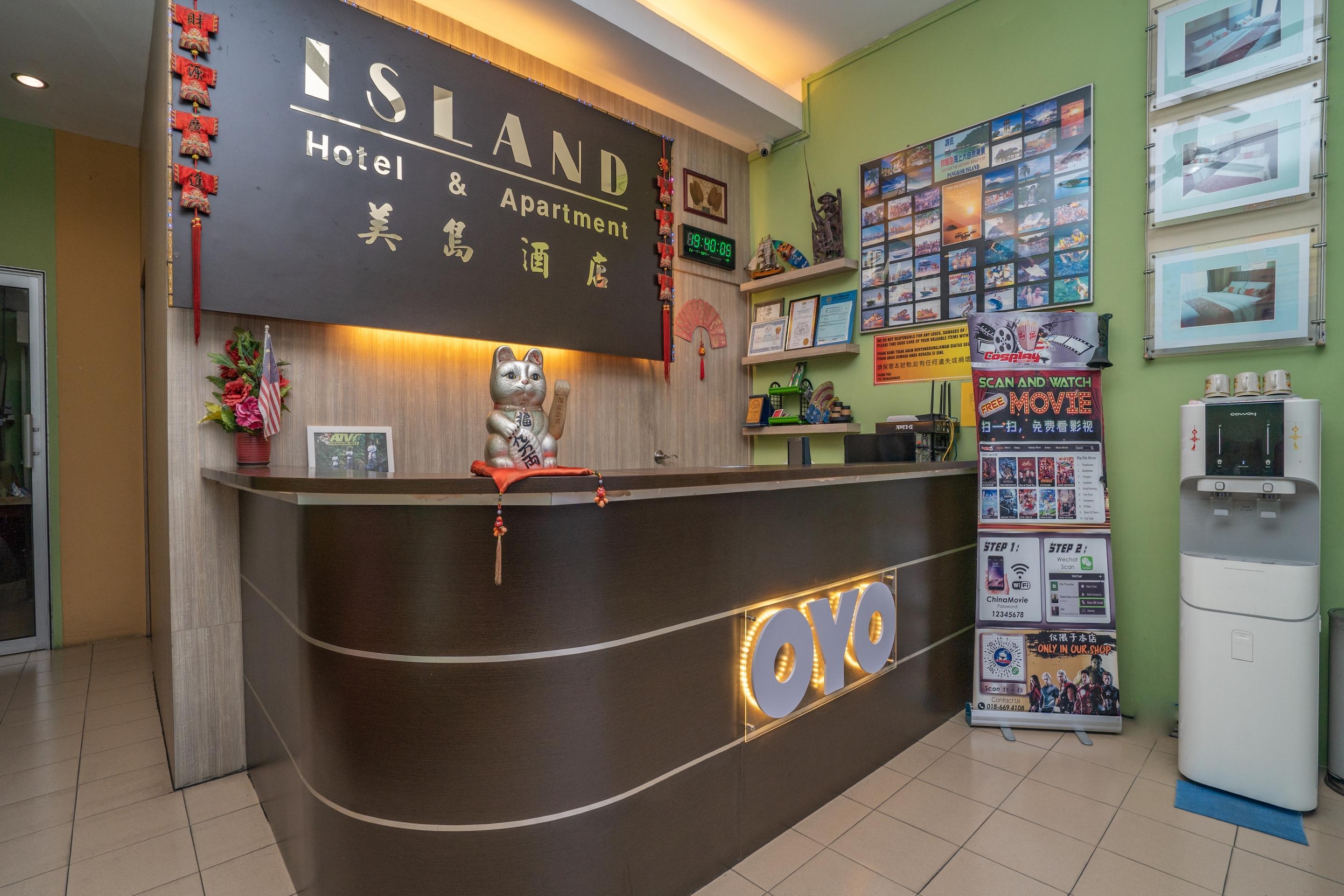 Oyo 44078 The Island Hotel Kampong Pasir Bogak Εξωτερικό φωτογραφία